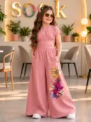 Set Flora